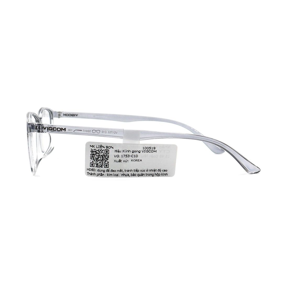 Gọng kính Vigcom VG1753 C10