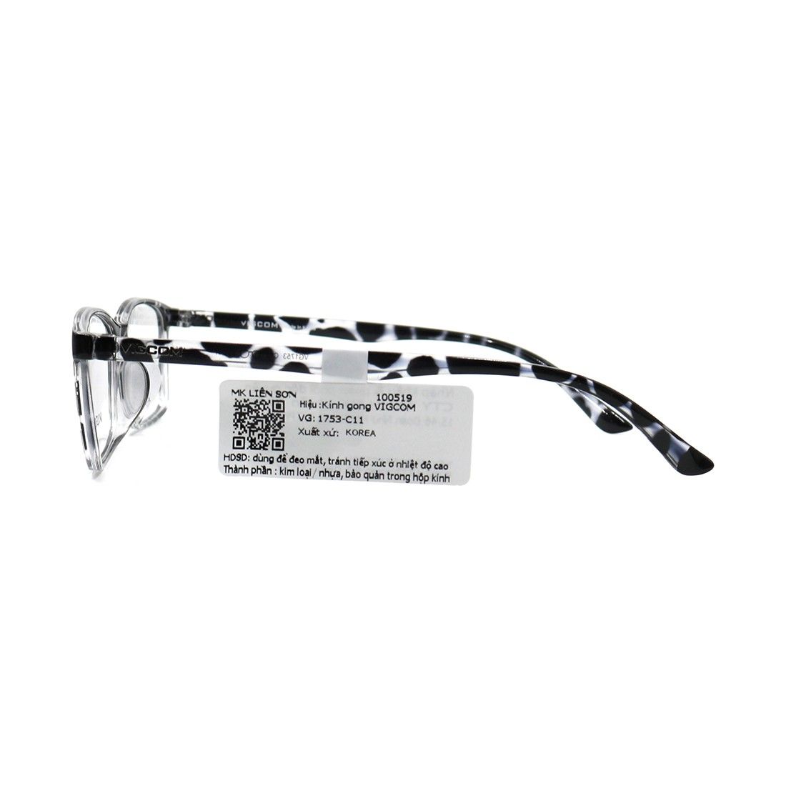 Gọng kính Vigcom VG1753 C11