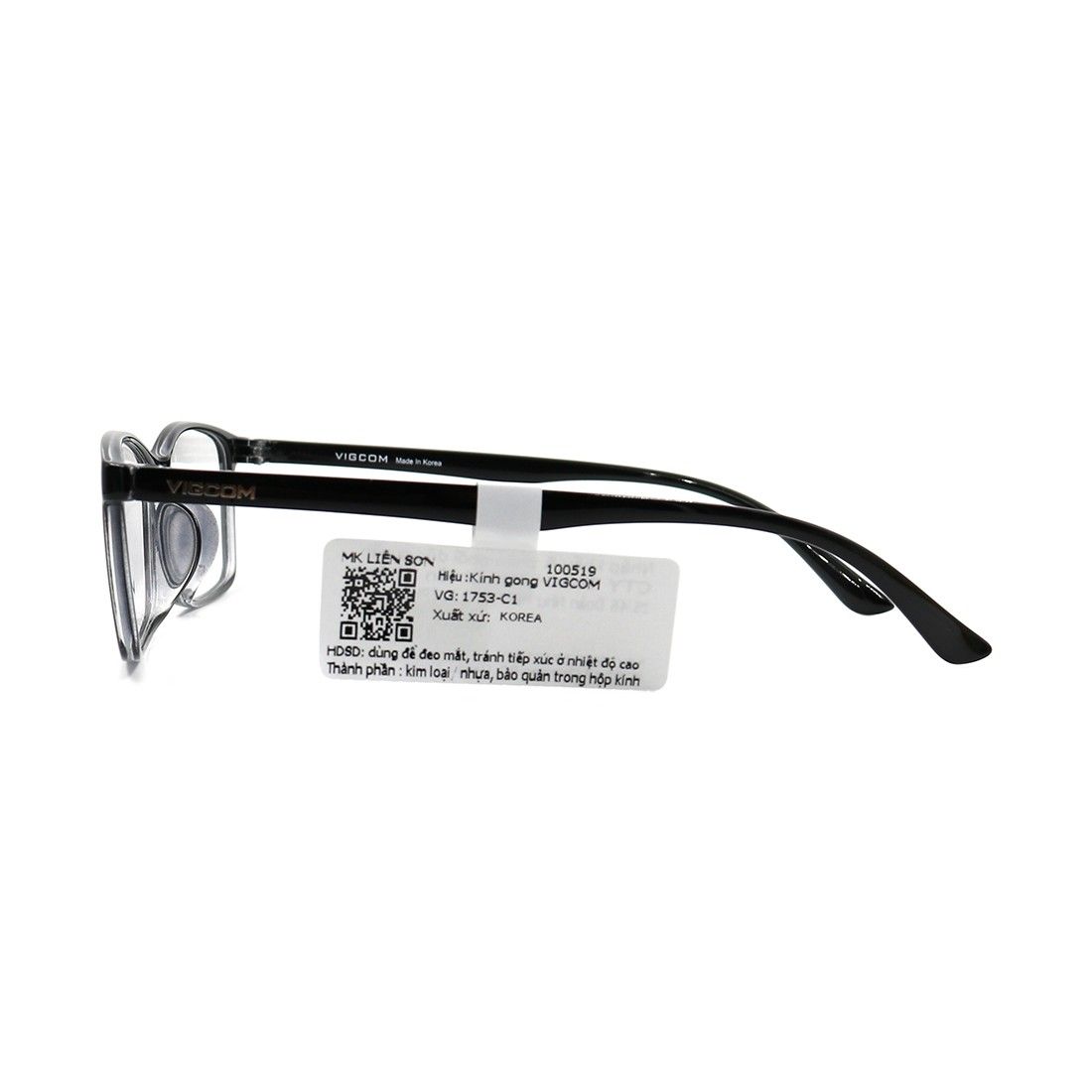Gọng kính Vigcom VG1753 C1