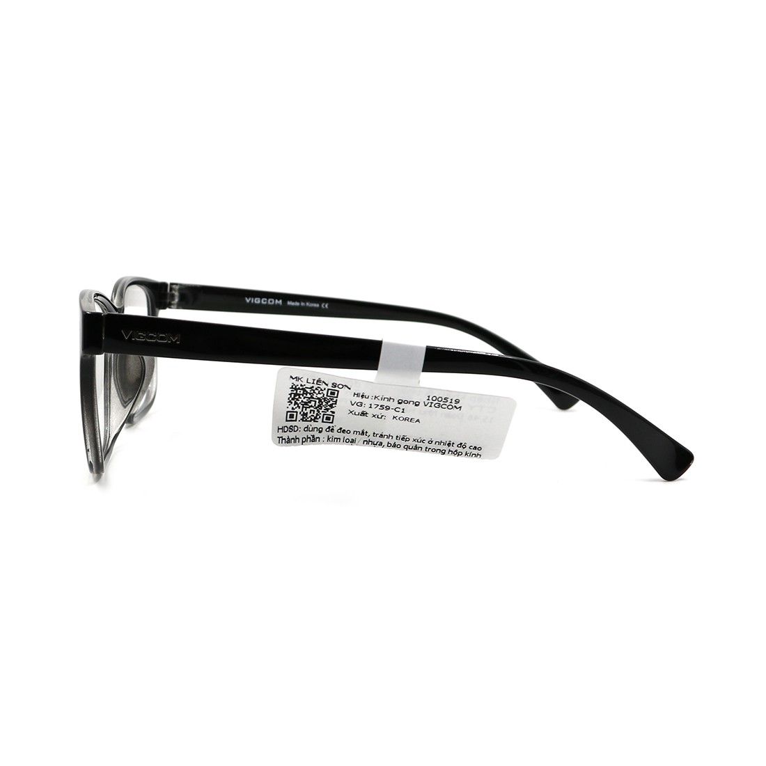 Gọng kính Vigcom VG1759 C1