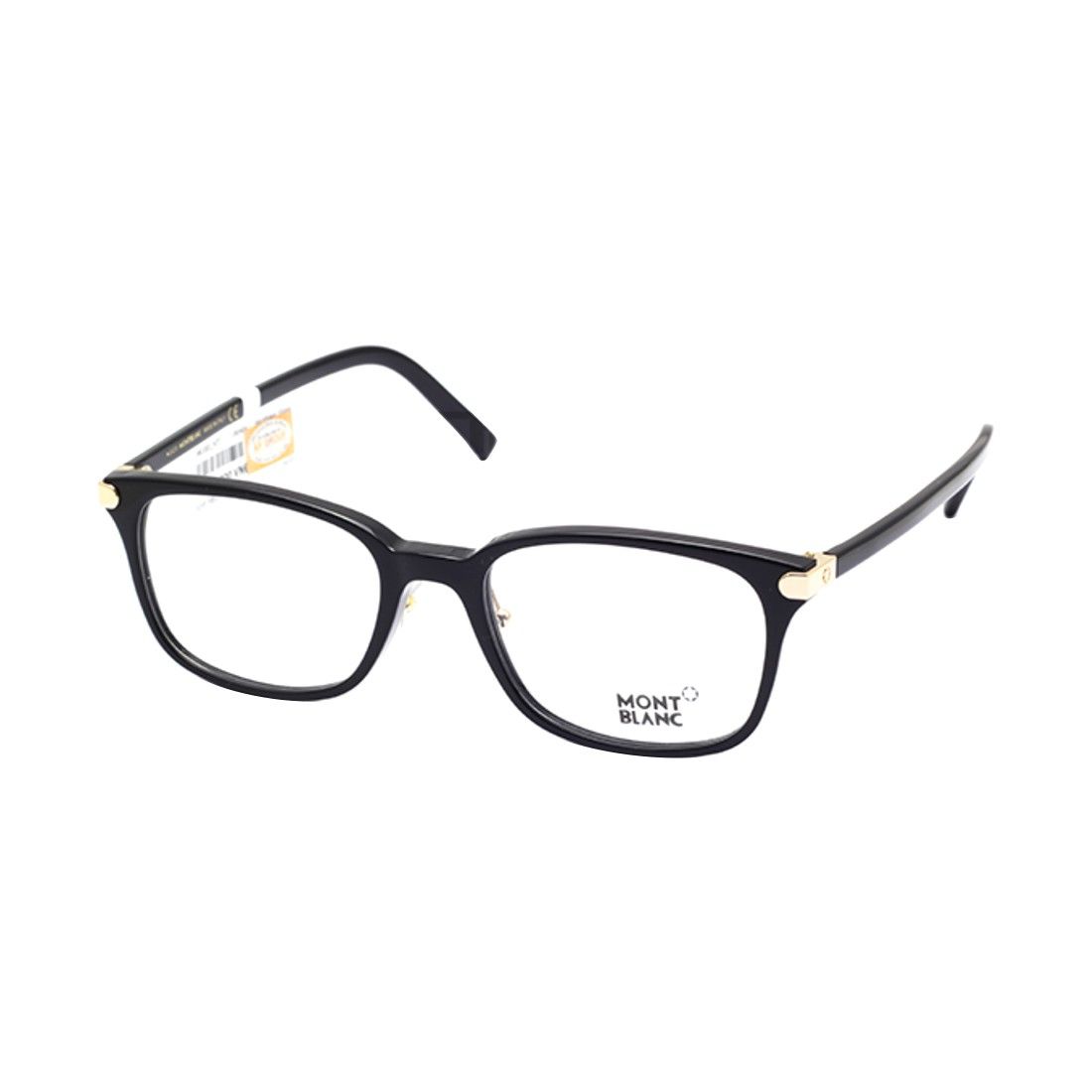 Gọng kính MONTBLANC MB571D 001