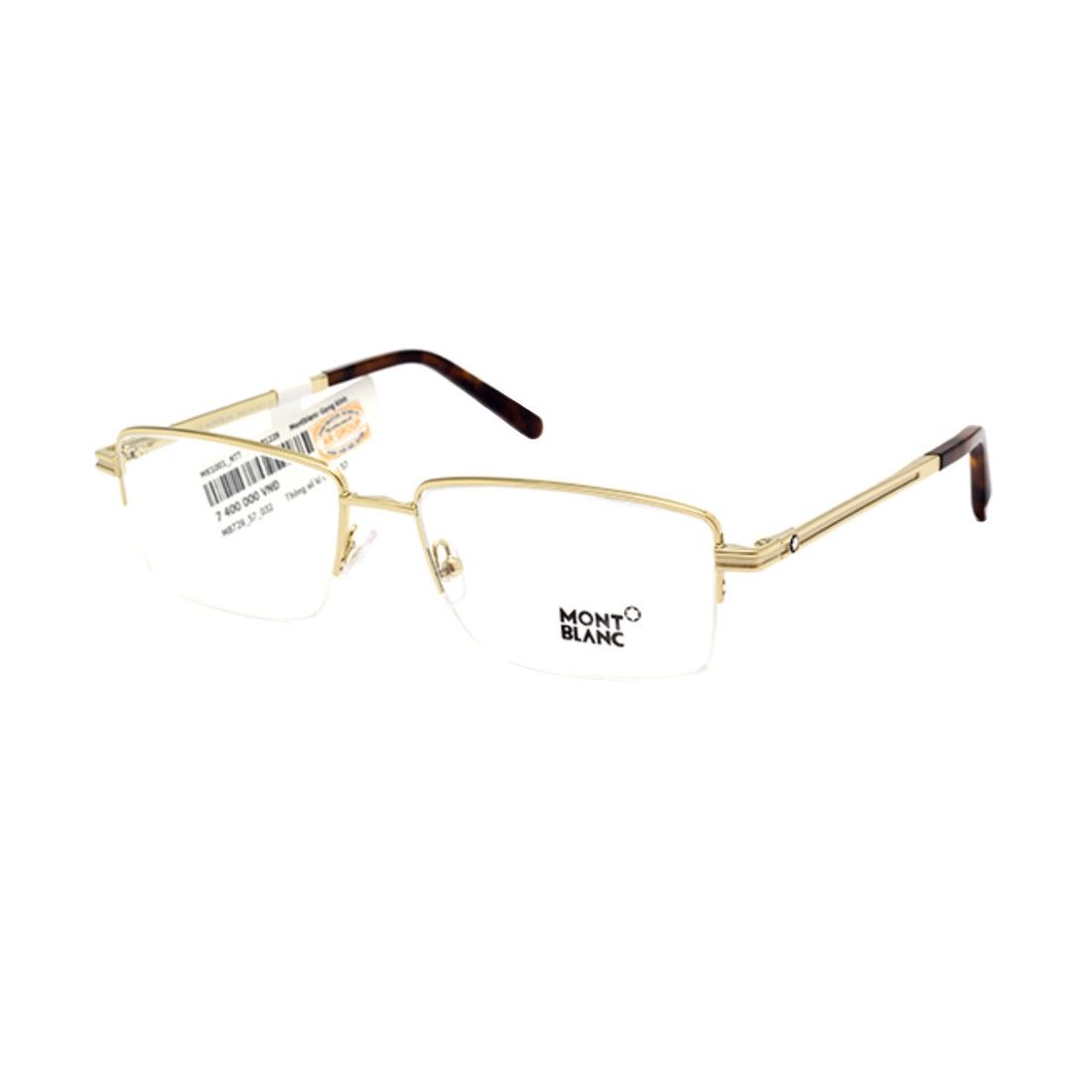 Gọng kính MONTBLANC MB729 032