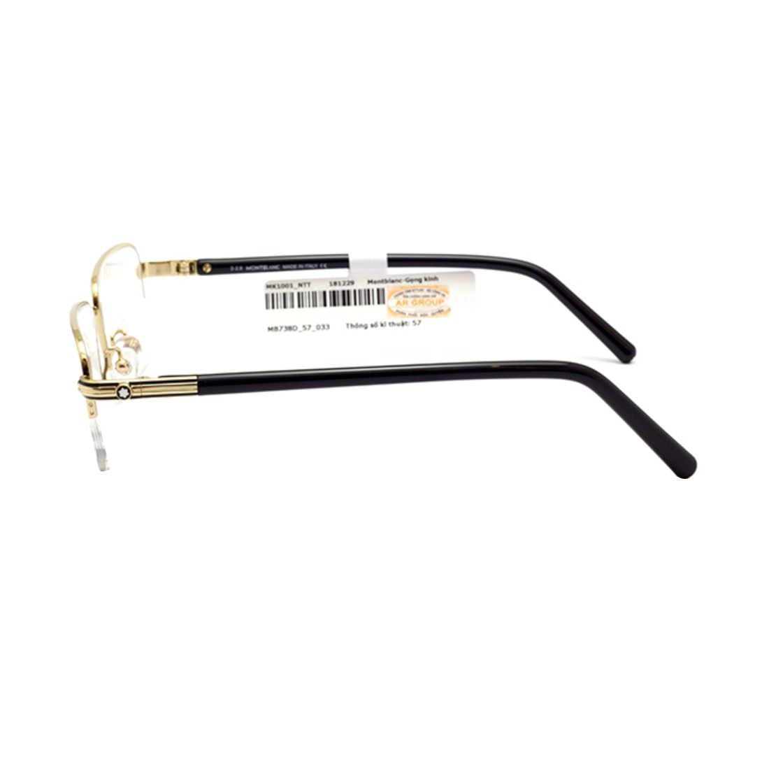 Gọng kính MONTBLANC MB738D 033