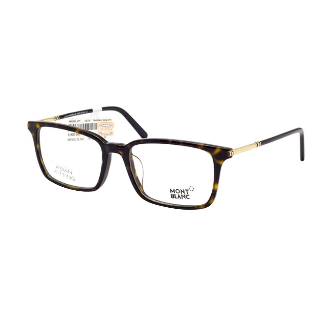 Gọng kính MONTBLANC MB742D 052