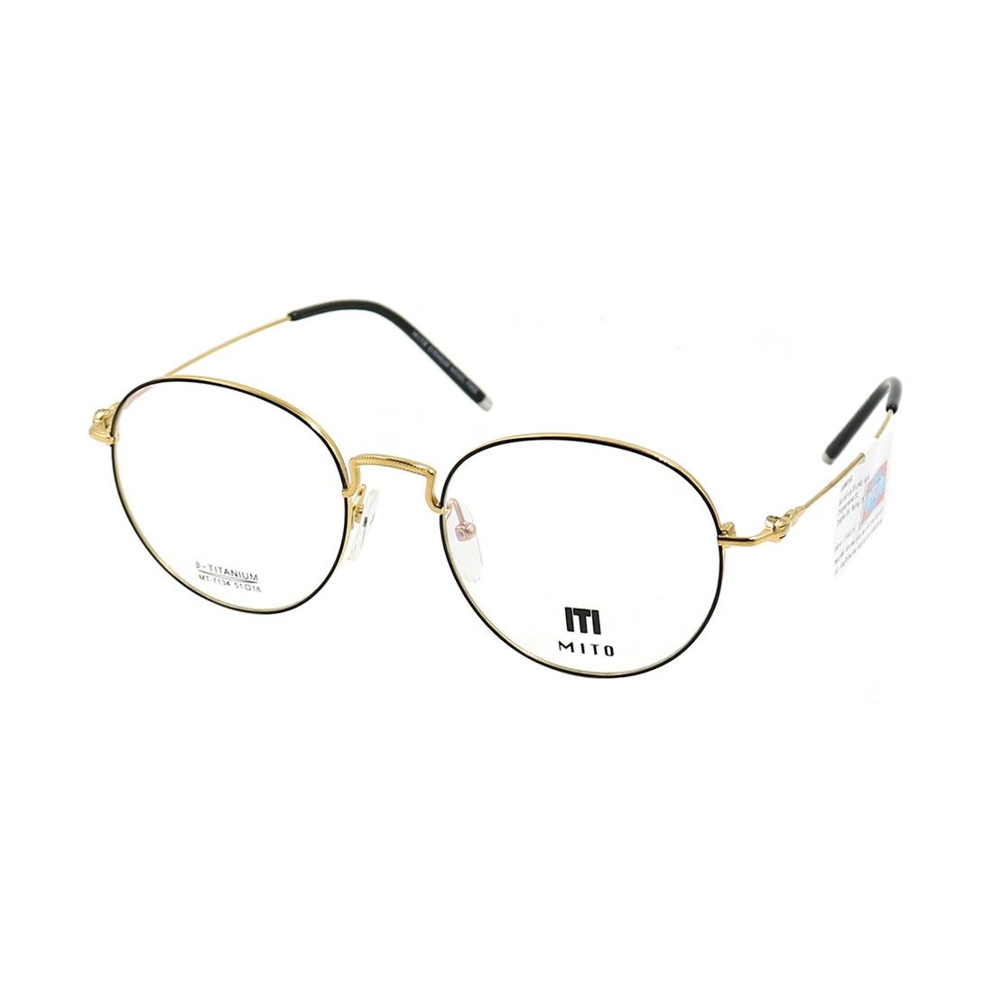 Gọng kính MITO MT7134 C18 chính hãng