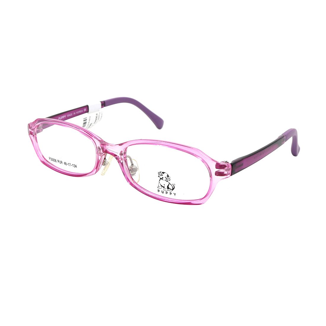 Gọng kính trẻ em PUPPY P30008 PUR
