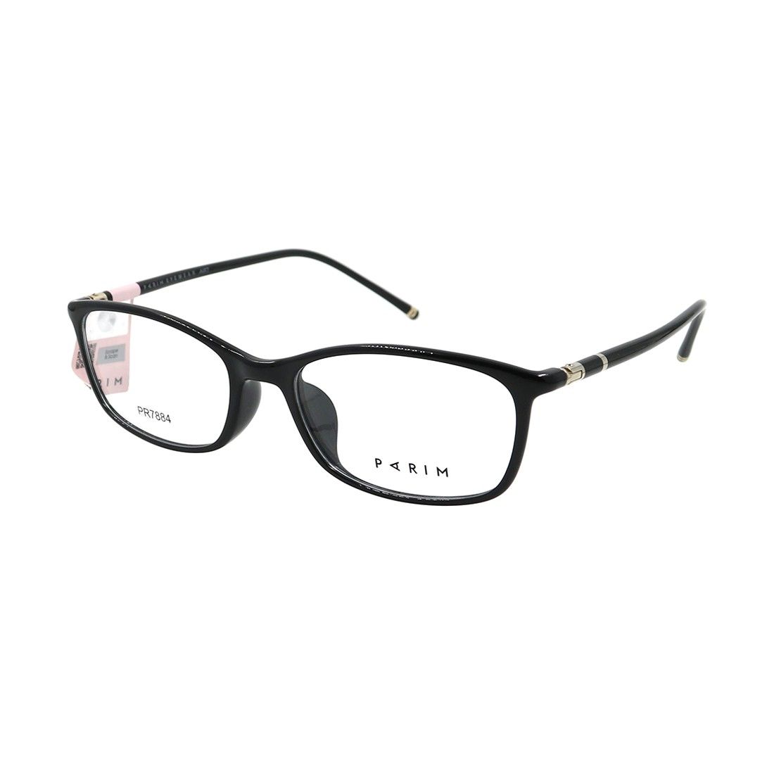 Gọng kính PARIM PR7884 B1