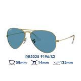  Kính mát RAYBAN RB3025 9196/S2 