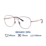  Gọng kính trẻ em Kids RAYBAN RB3682V 3094 