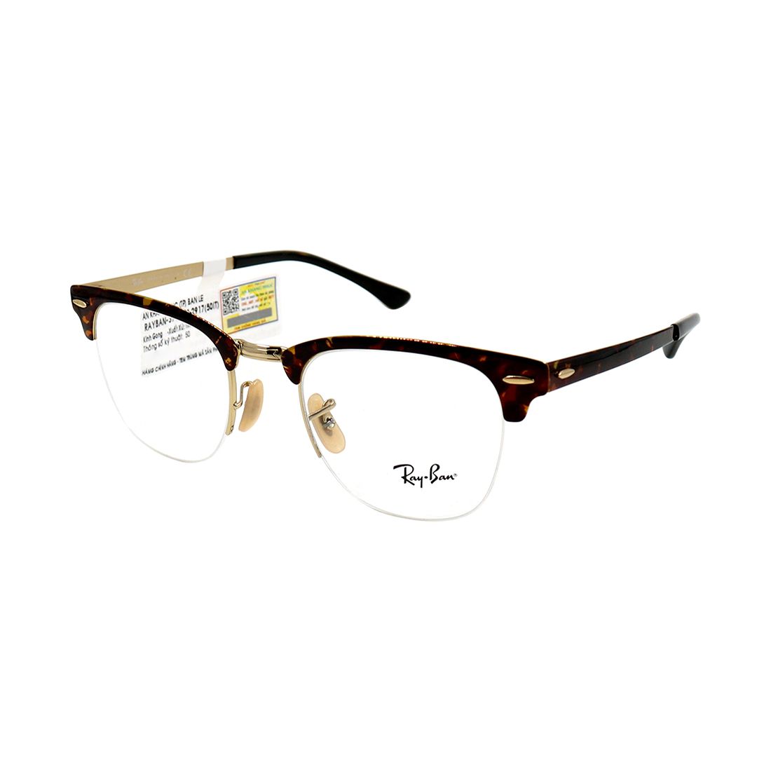 Gọng kính Rayban RB3716VM 2917