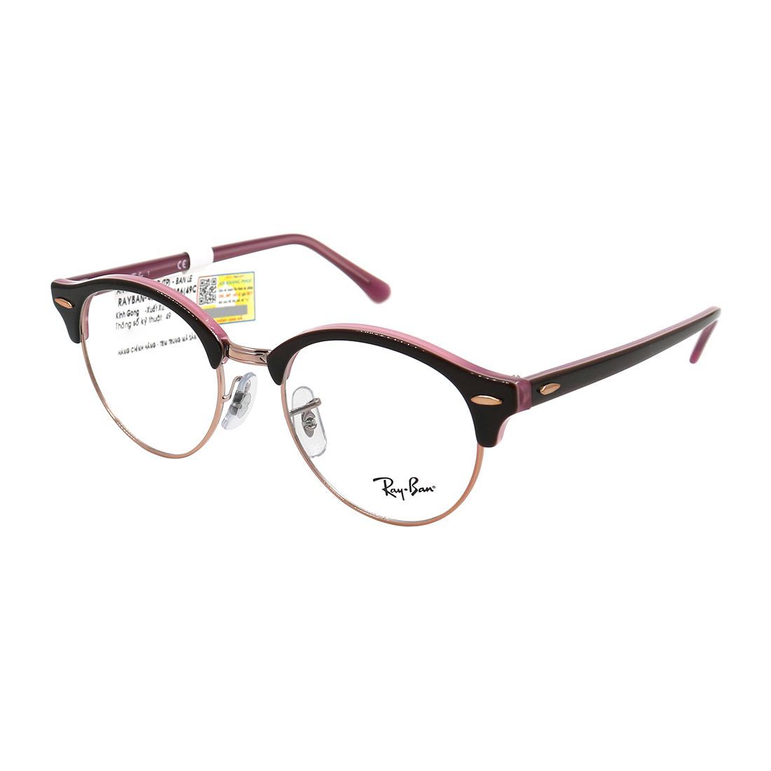 Gọng kính Rayban RB4246V 5886