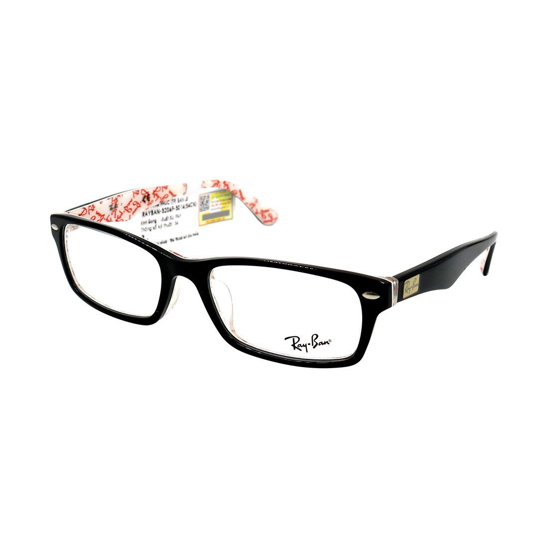Gọng kính Rayban RB5206F 5014