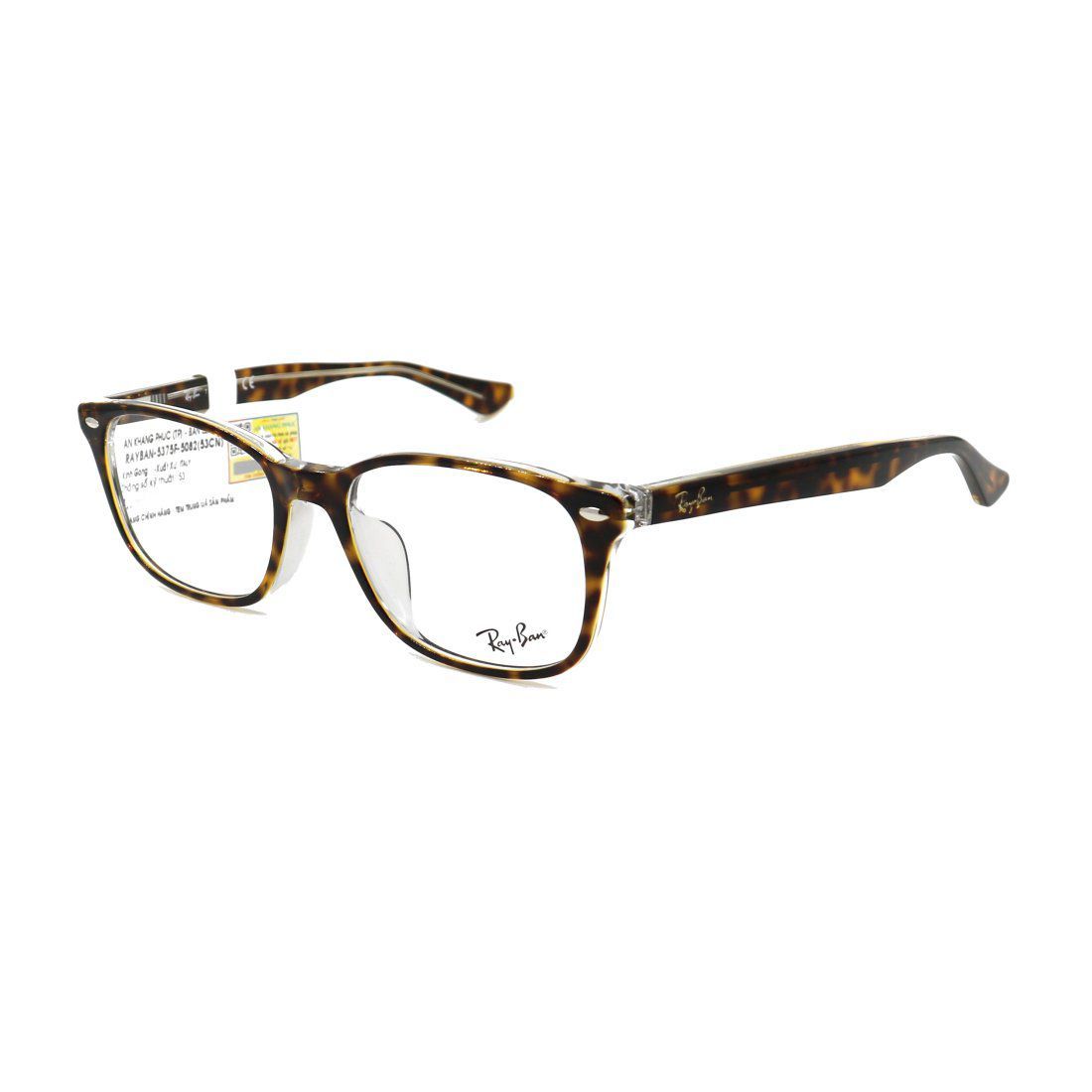 Gọng kính Rayban RB5375F 5082