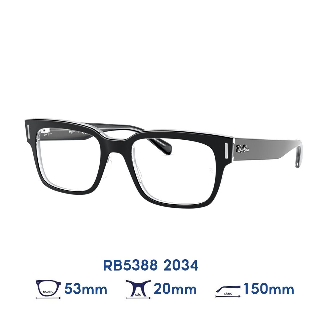 Gọng kính RAYBAN RB5388 2034