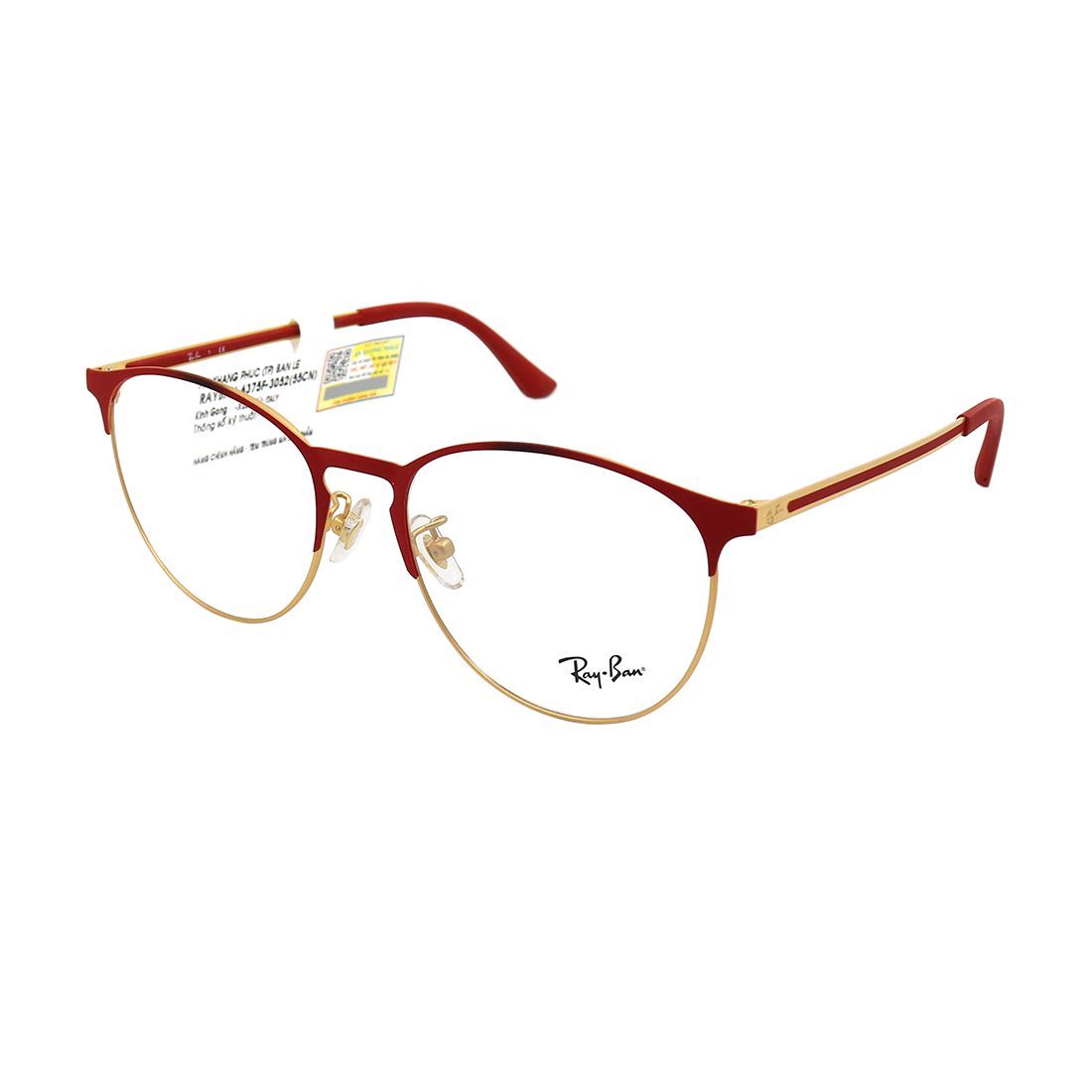 Gọng kính Rayban RB6375F 3052