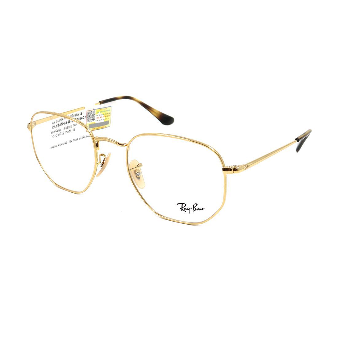 Gọng kính Rayban RB6448 2500