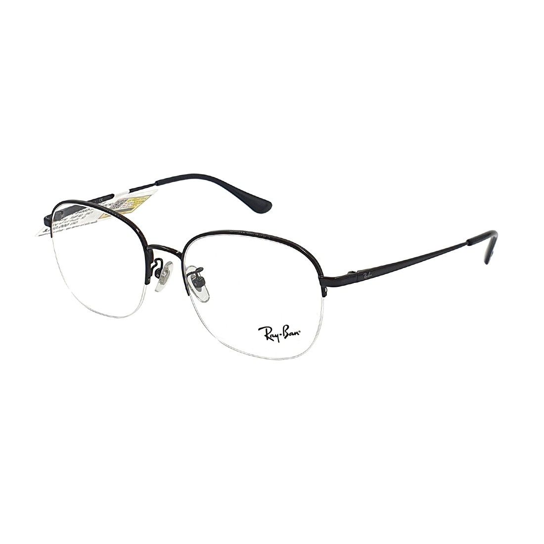 Gọng kính RAYBAN RB6458D 2509