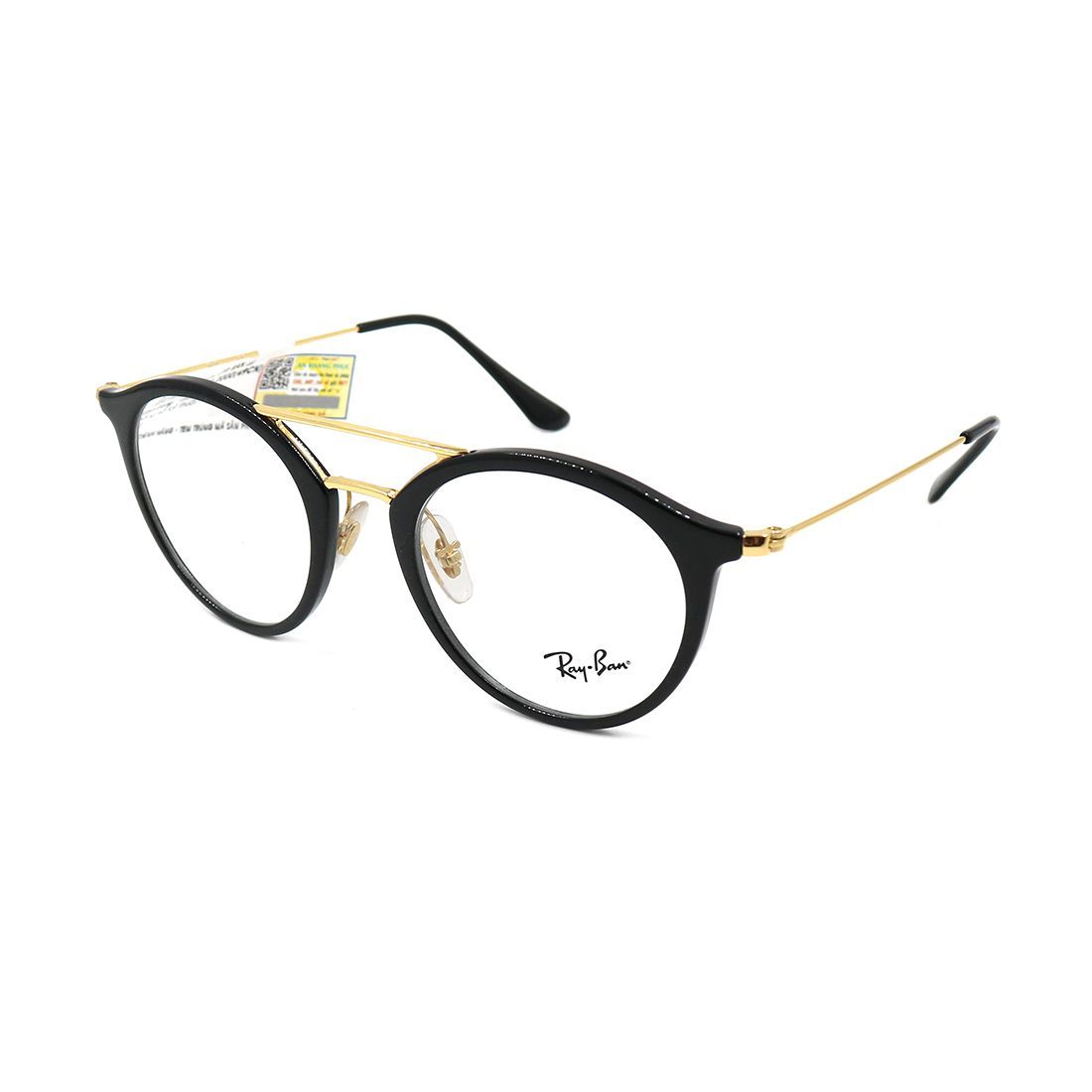 Gọng kính Rayban RB7097 2000