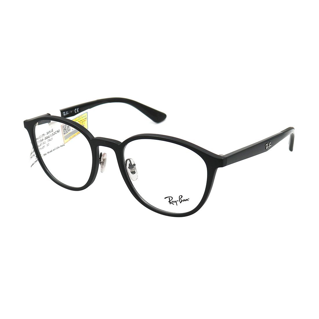 Gọng kính Rayban RB7156 5841