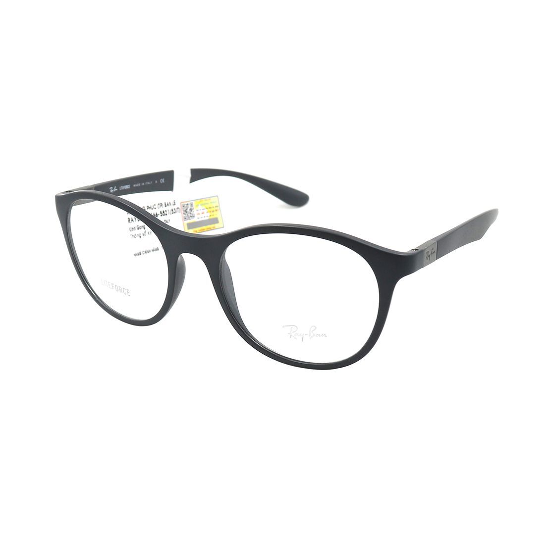 Gọng kính Rayban RB7166 5521