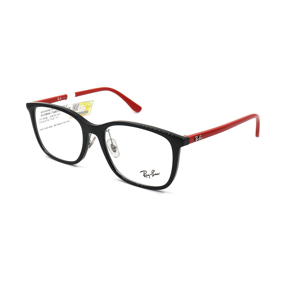 Gọng kính Rayban RB7168D 2475