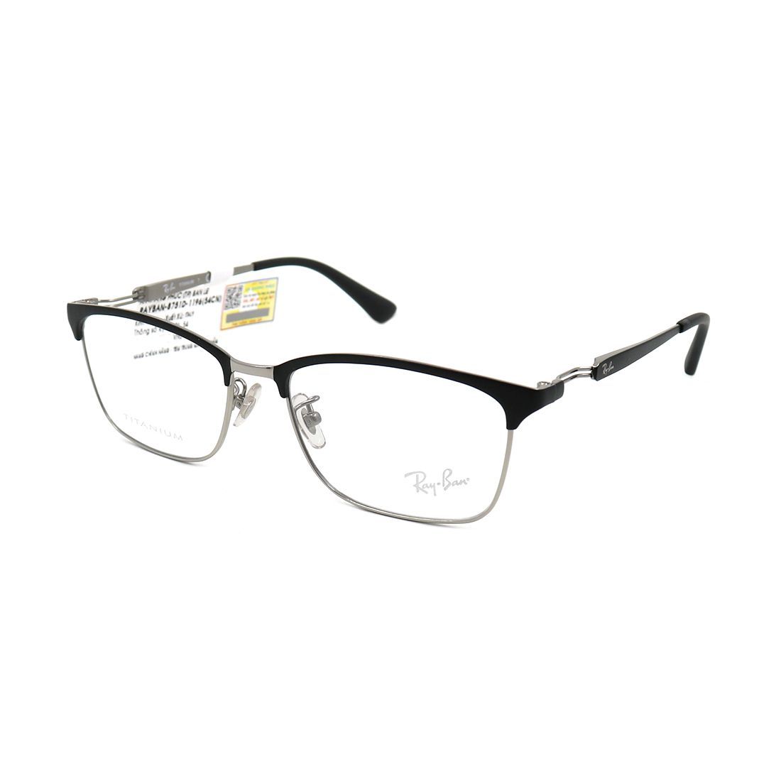 Gọng kính Rayban RB8751D 1196