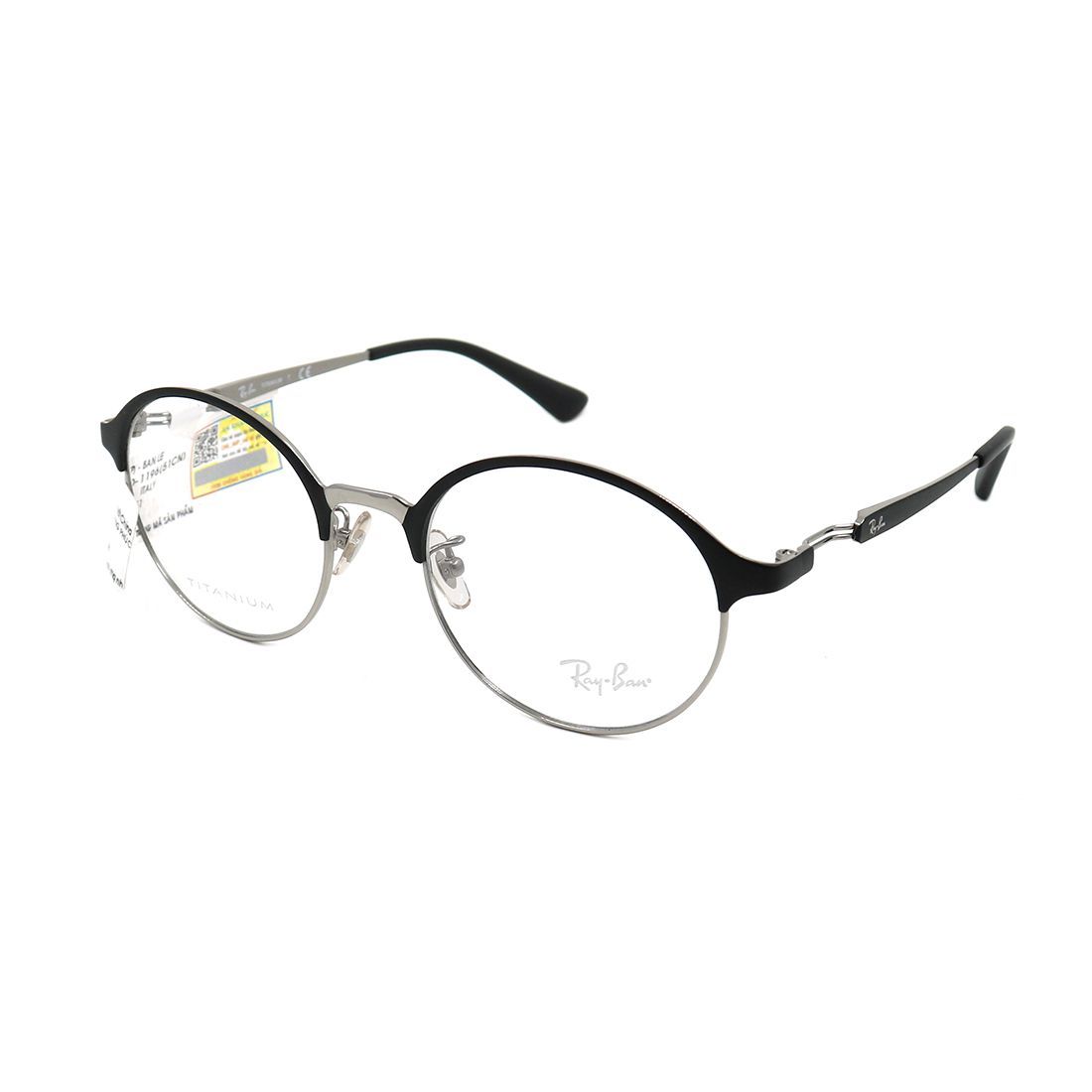 Gọng kính Rayban RB8752D 1196