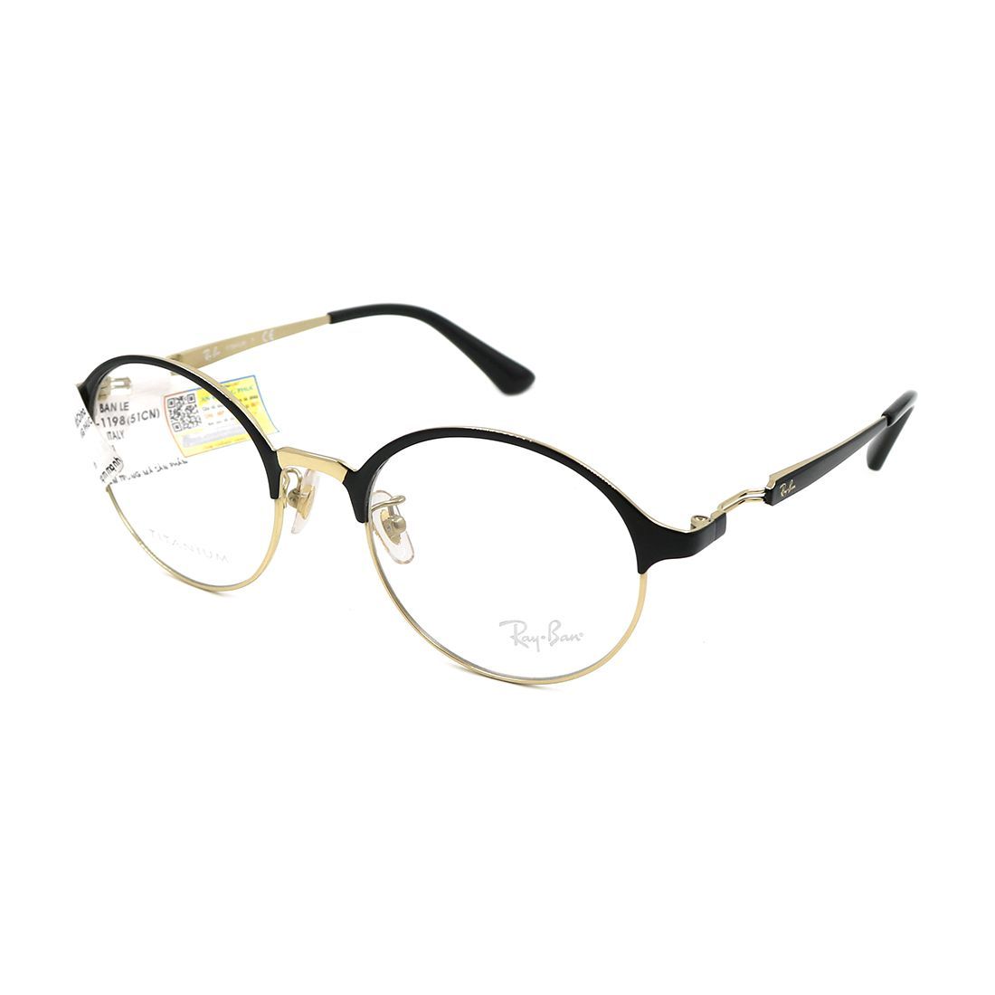 Gọng kính Rayban RB8752D 1198