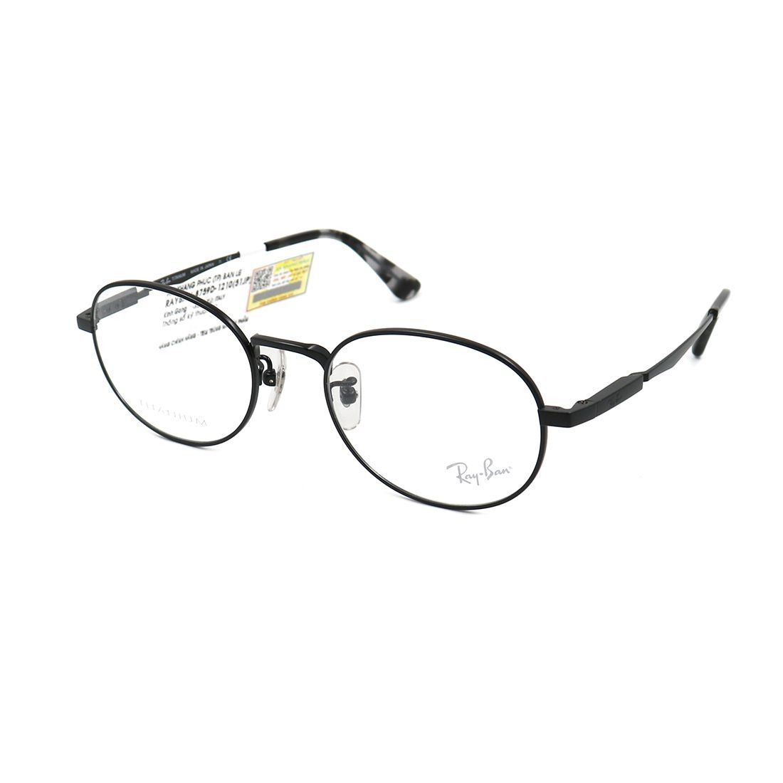 Gọng kính Rayban RB8759D 1210