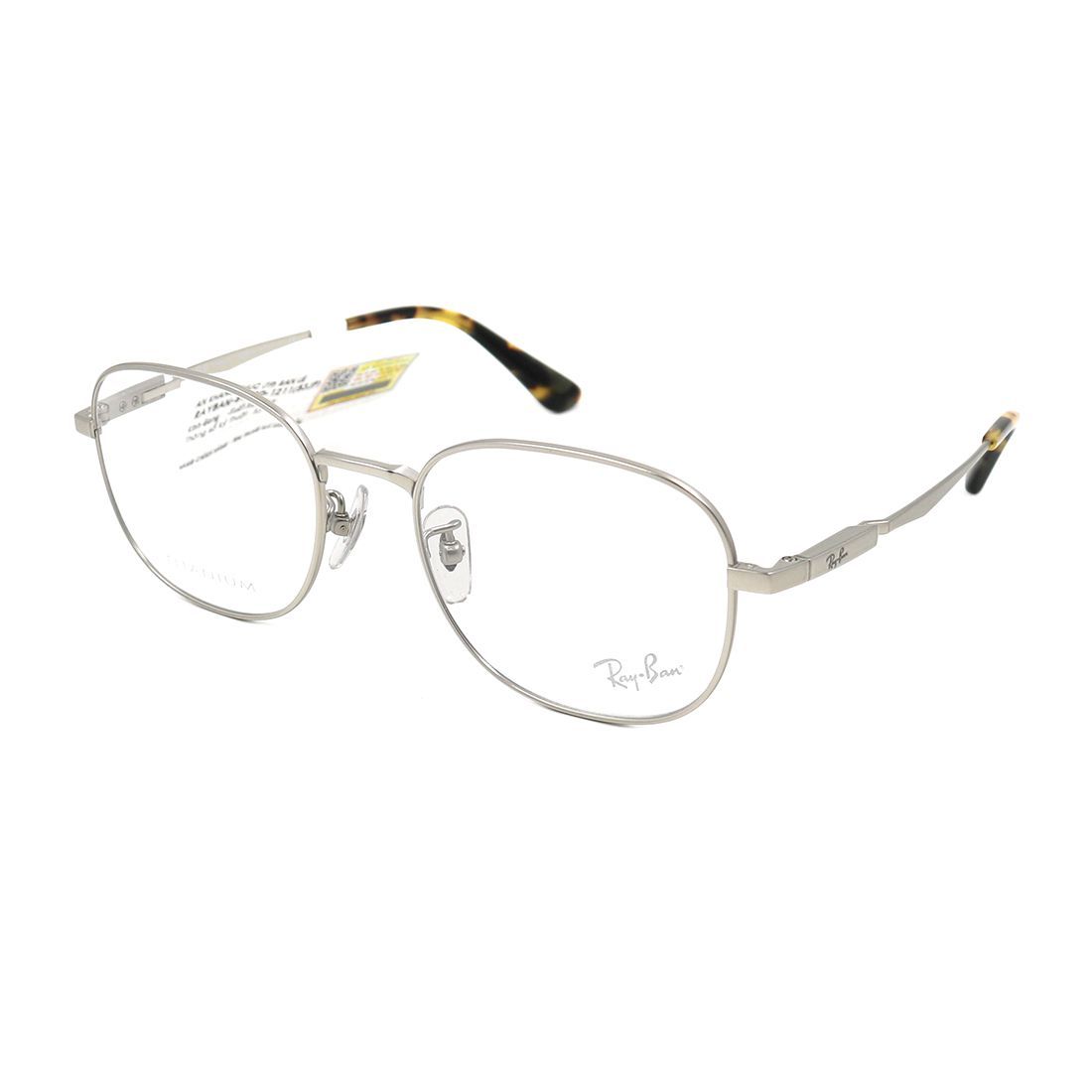Gọng kính Rayban RB8760D 1211