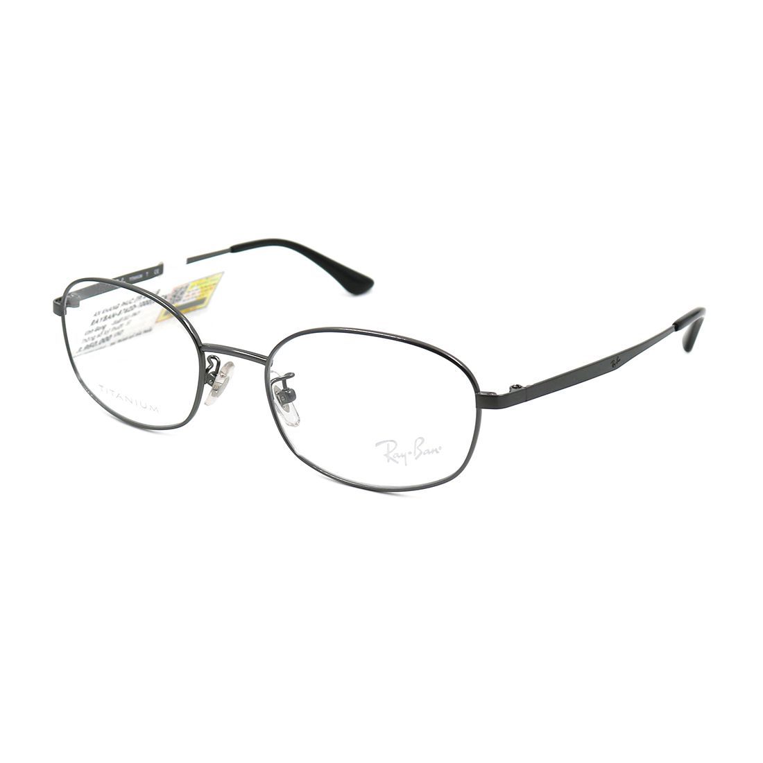 Gọng kính Rayban RB8762D 1000
