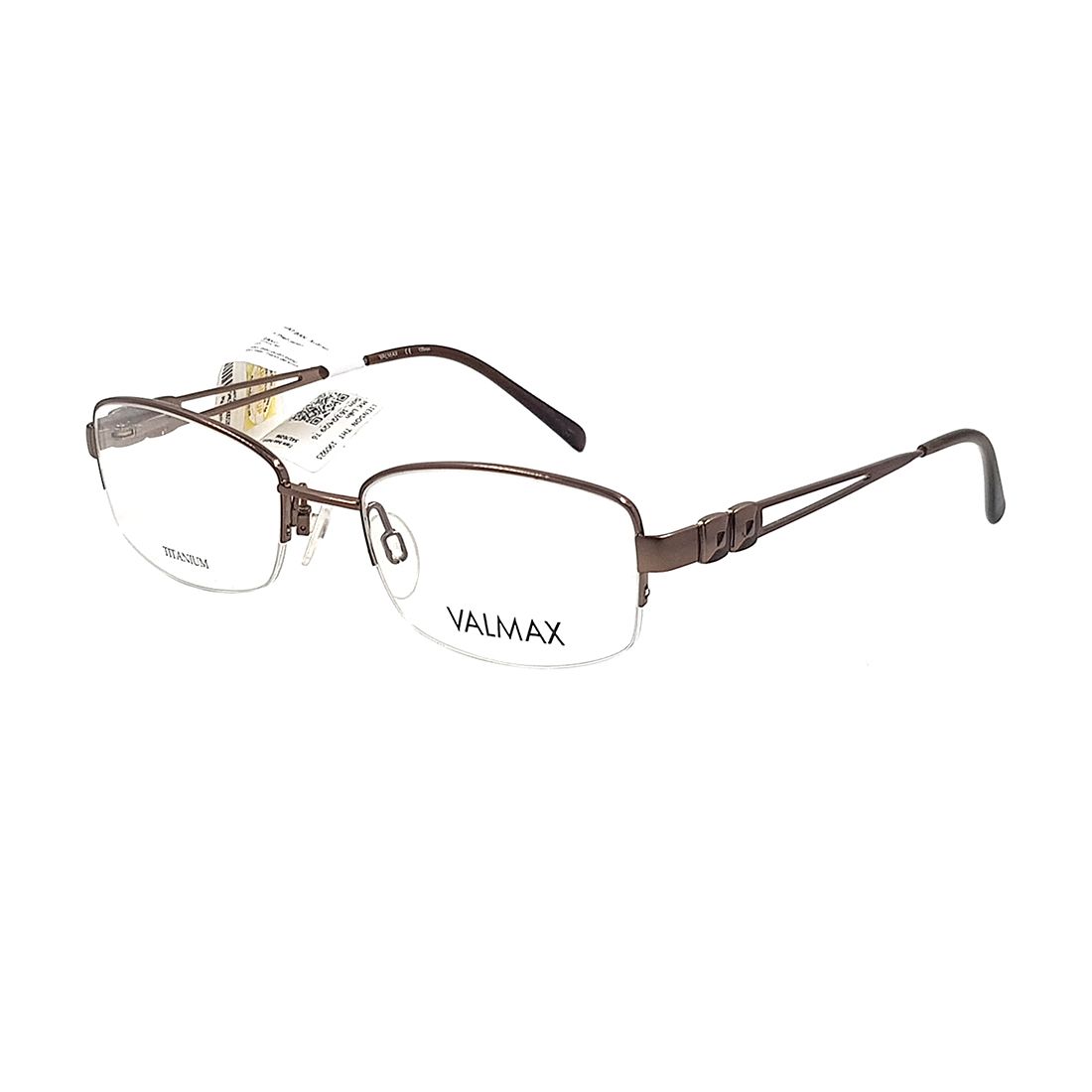 Gọng kính VALMAX VM16825 535