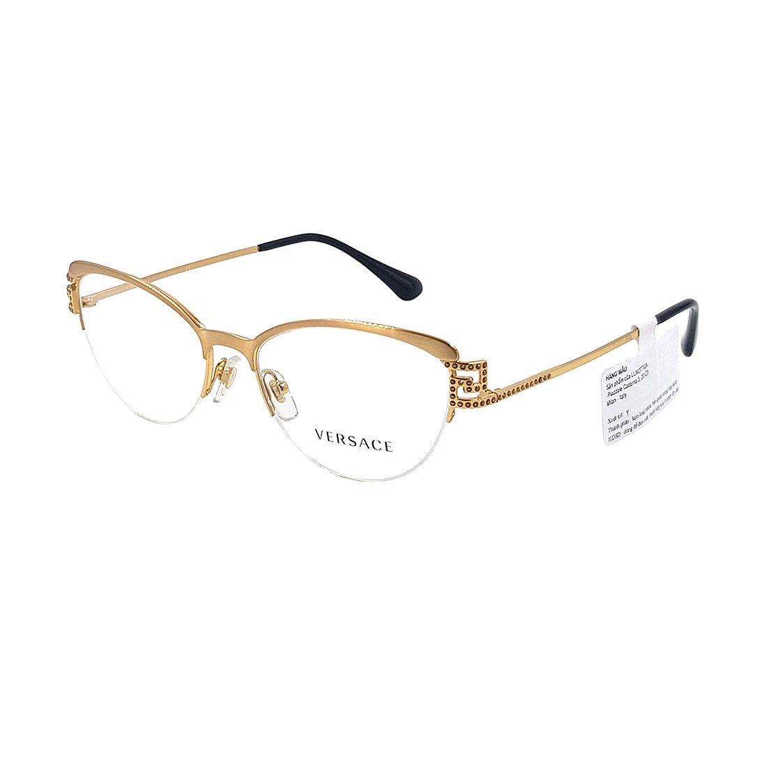Gọng kính VERSACE VE1239B 1352