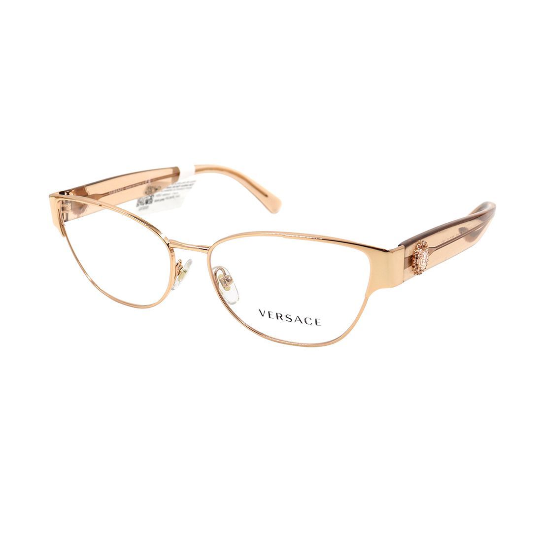 Gọng kính VERSACE VE1267B 1412