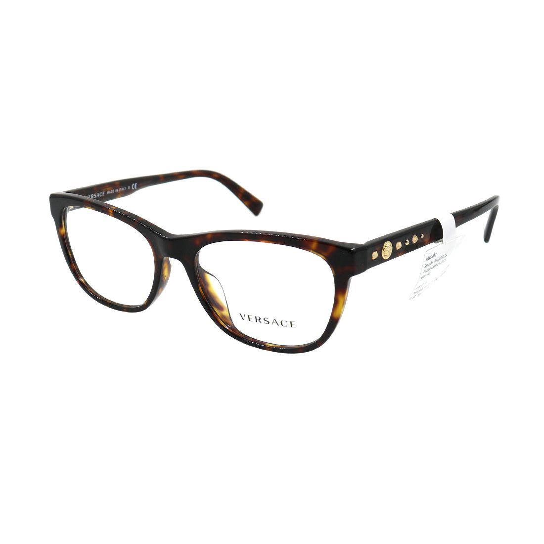 Gọng kính VERSACE VE3263BA 108