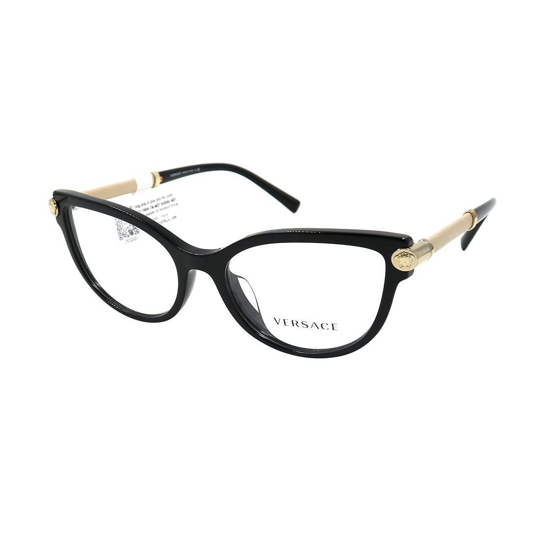 Gọng kính VERSACE VE3270QA 5299