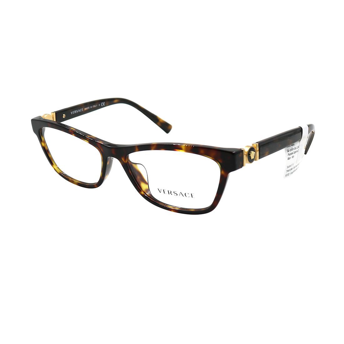Gọng kính VERSACE VE3272A 108