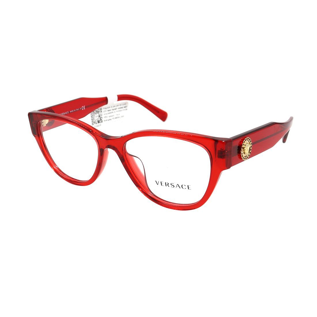 Gọng kính VERSACE VE3281BA 5323