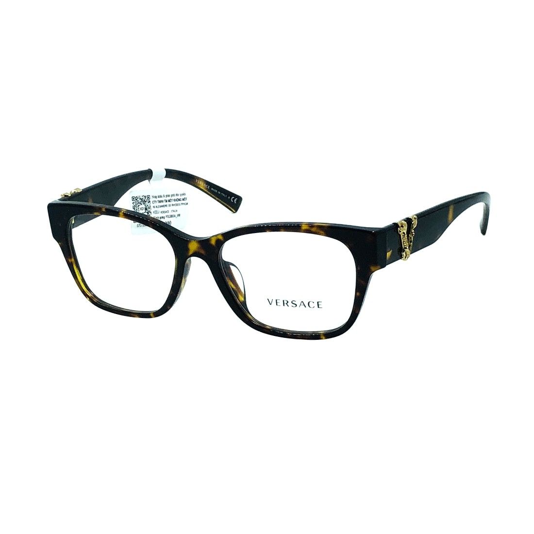 Gọng kính VERSACE VE3283A 108