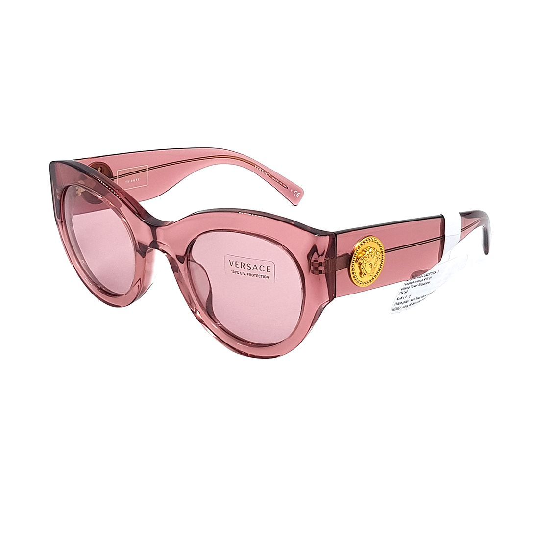 Kính mát VERSACE VE4353 5234/84