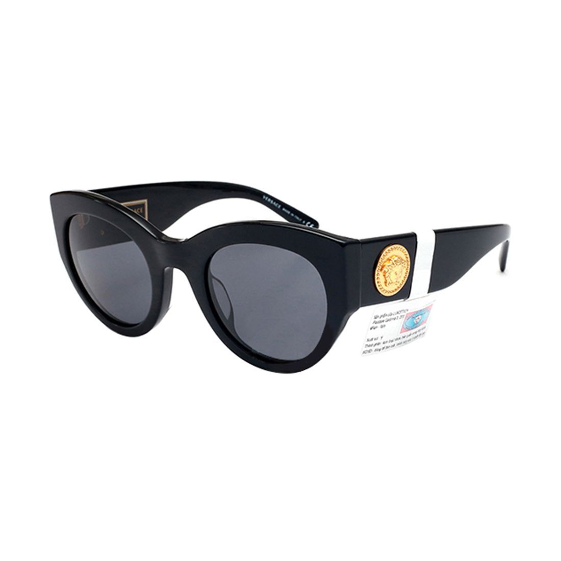 Kính mát VERSACE VE4353A GB1/87