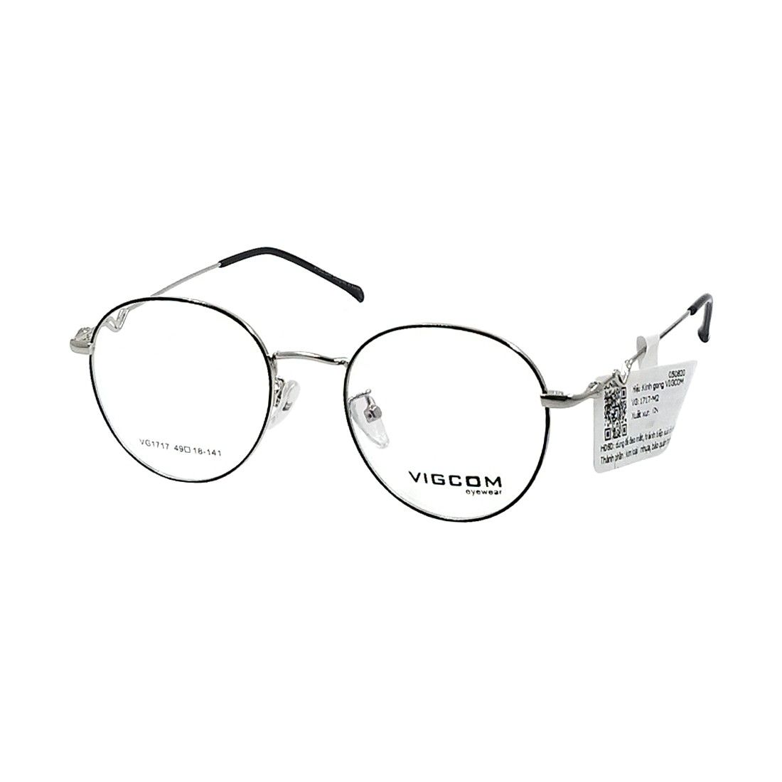 Gọng kính VIGCOM VG1717 M2