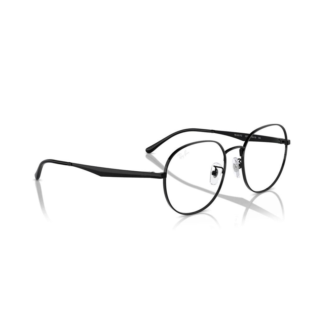 Ray-Ban Vista RB6517D 2509 - Thanh Lịch & Hiện Đại | Mắt Kính Liên Sơn