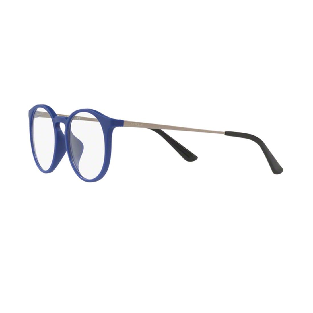 Gọng kính VOGUE VO5141D 2525