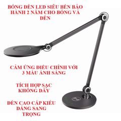 den ban den hoc cao cap protex pr033l