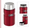 binhdungthucangiunhietthermos710ml