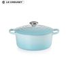 noiganglecreuset24cm