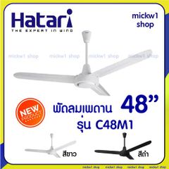 quat tran 3 canh hatari c48m1