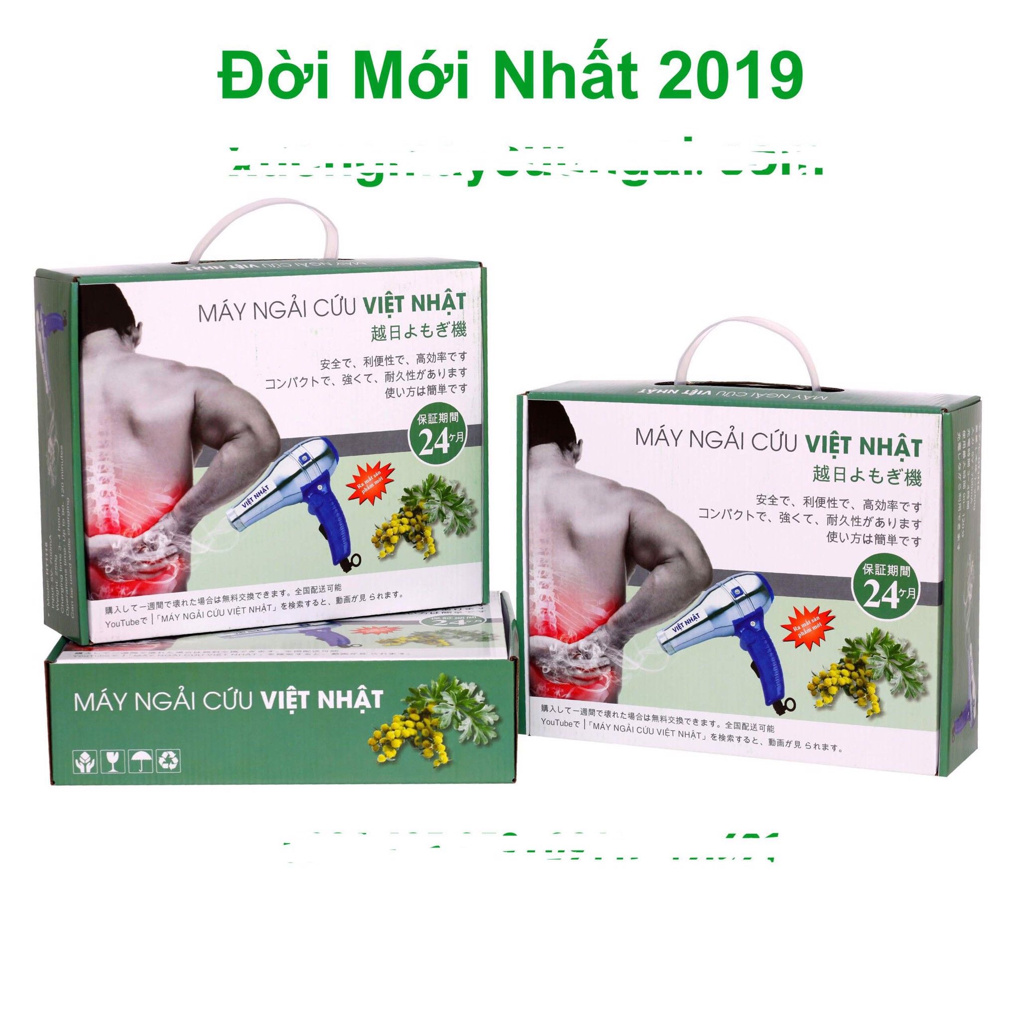 may cuu ngai viet nhat 2019