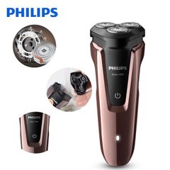 may cao rau philips s1060